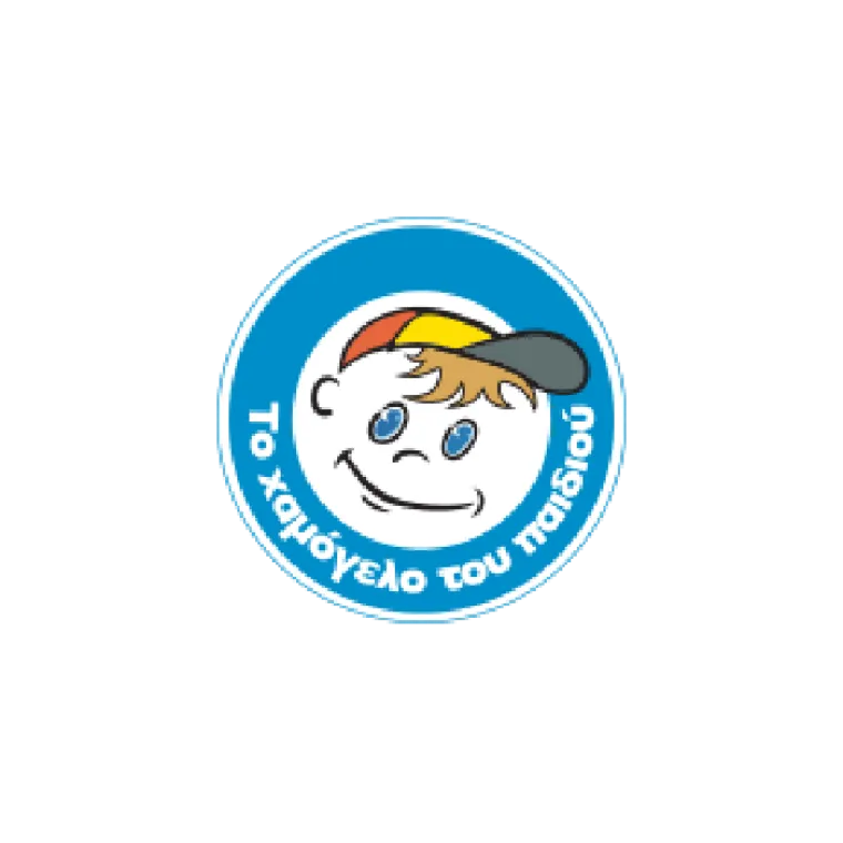 Photo of The Smile of a Child - To Hamogelo tou Paidiou 
