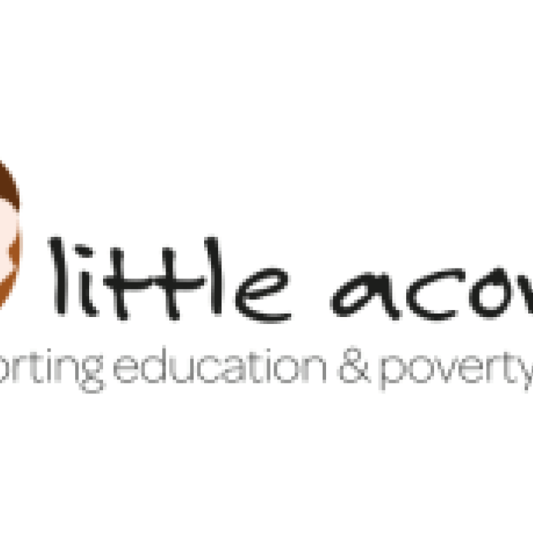 Photo of Little Acorns ​​​