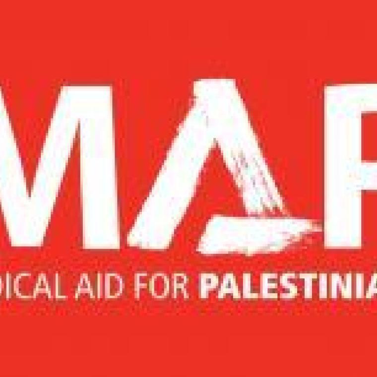 Photo of Medical Aid for Palestinians ​​​