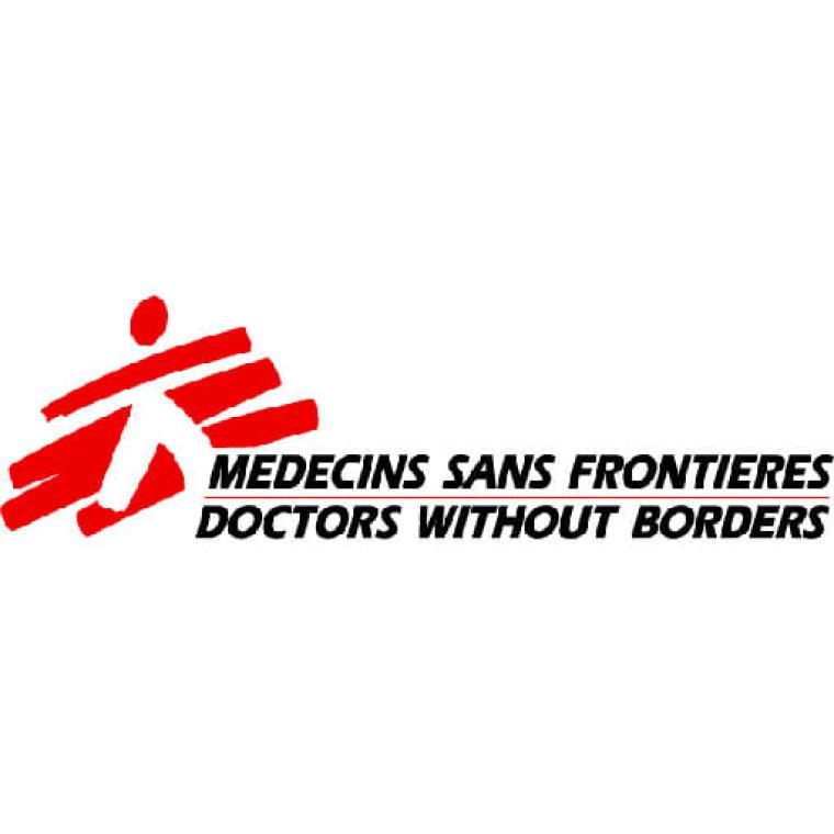 Photo of Doctors Without Borders/Médecins Sans Frontières (MSF) ​​​